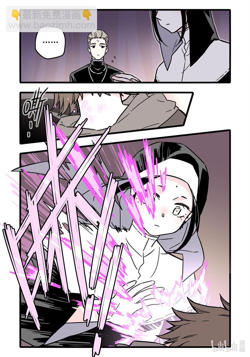 036 第三十六话19