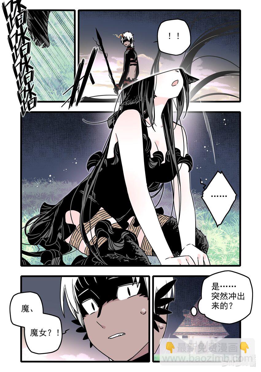 040 第四十话15