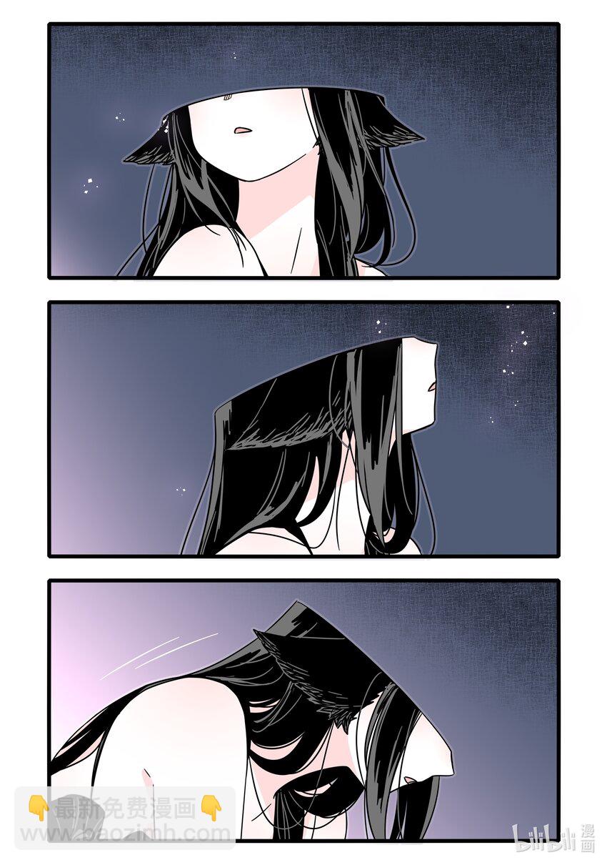 040 第四十话16