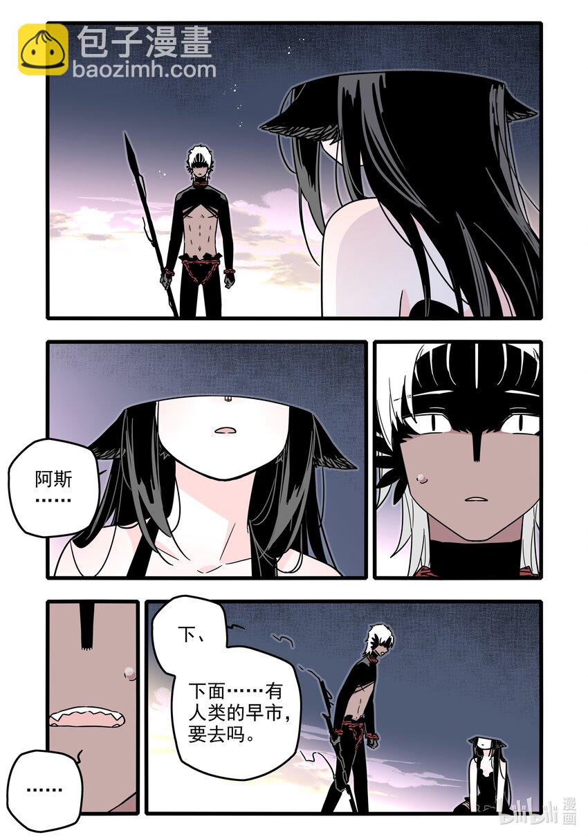 040 第四十话17