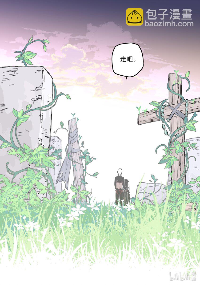 040 第四十话20