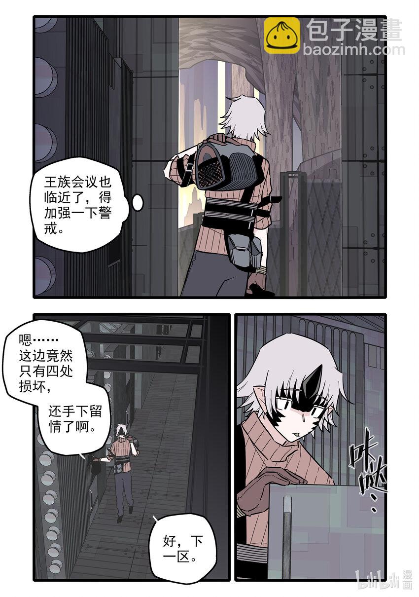 052 第五十二话15