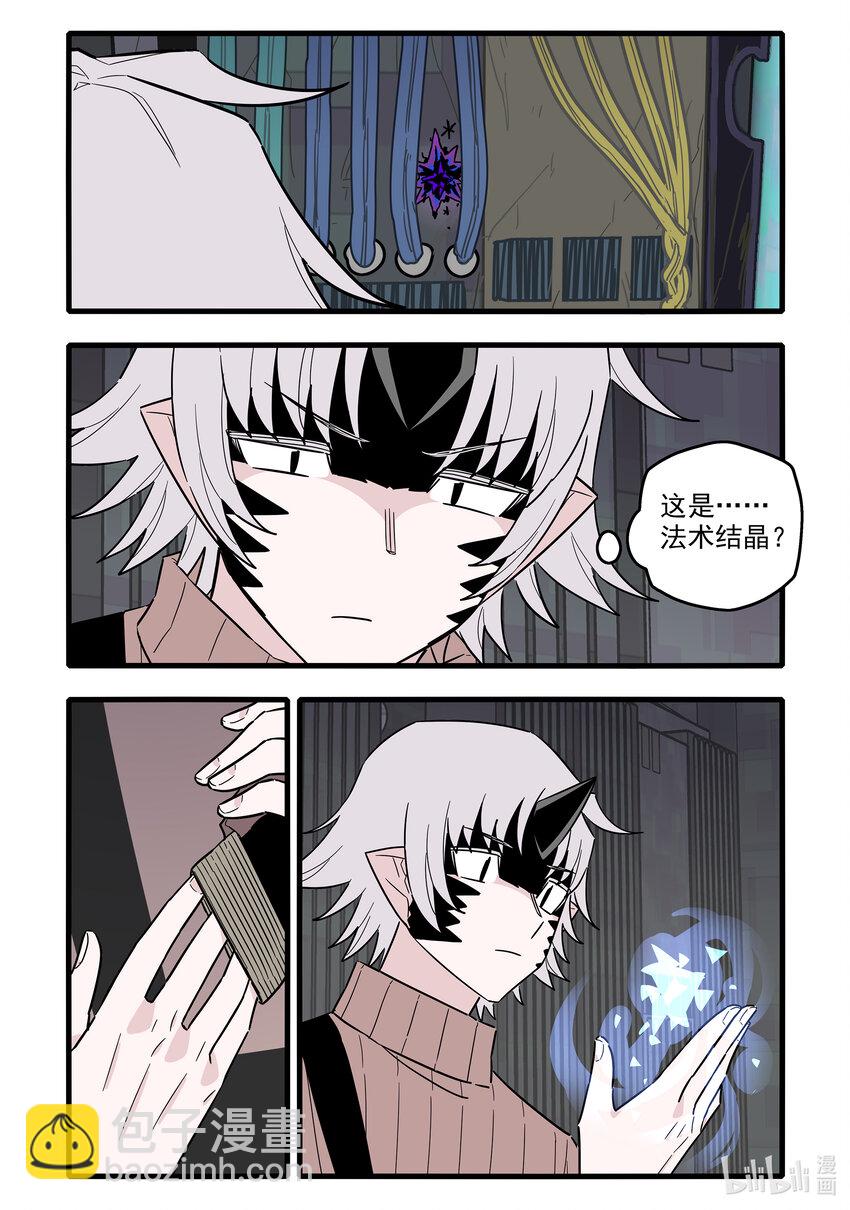052 第五十二话16