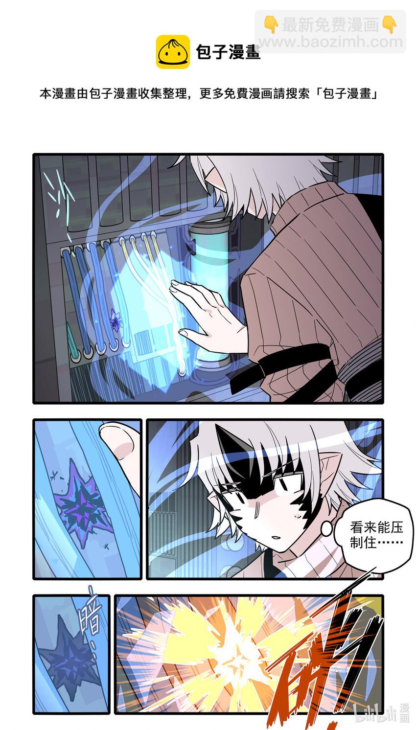052 第五十二话17
