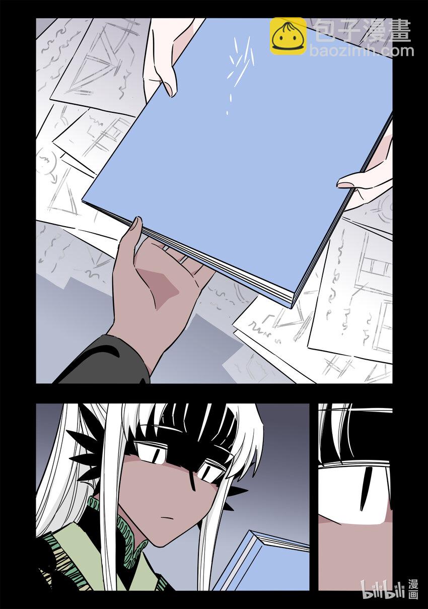 061 第六十一话2