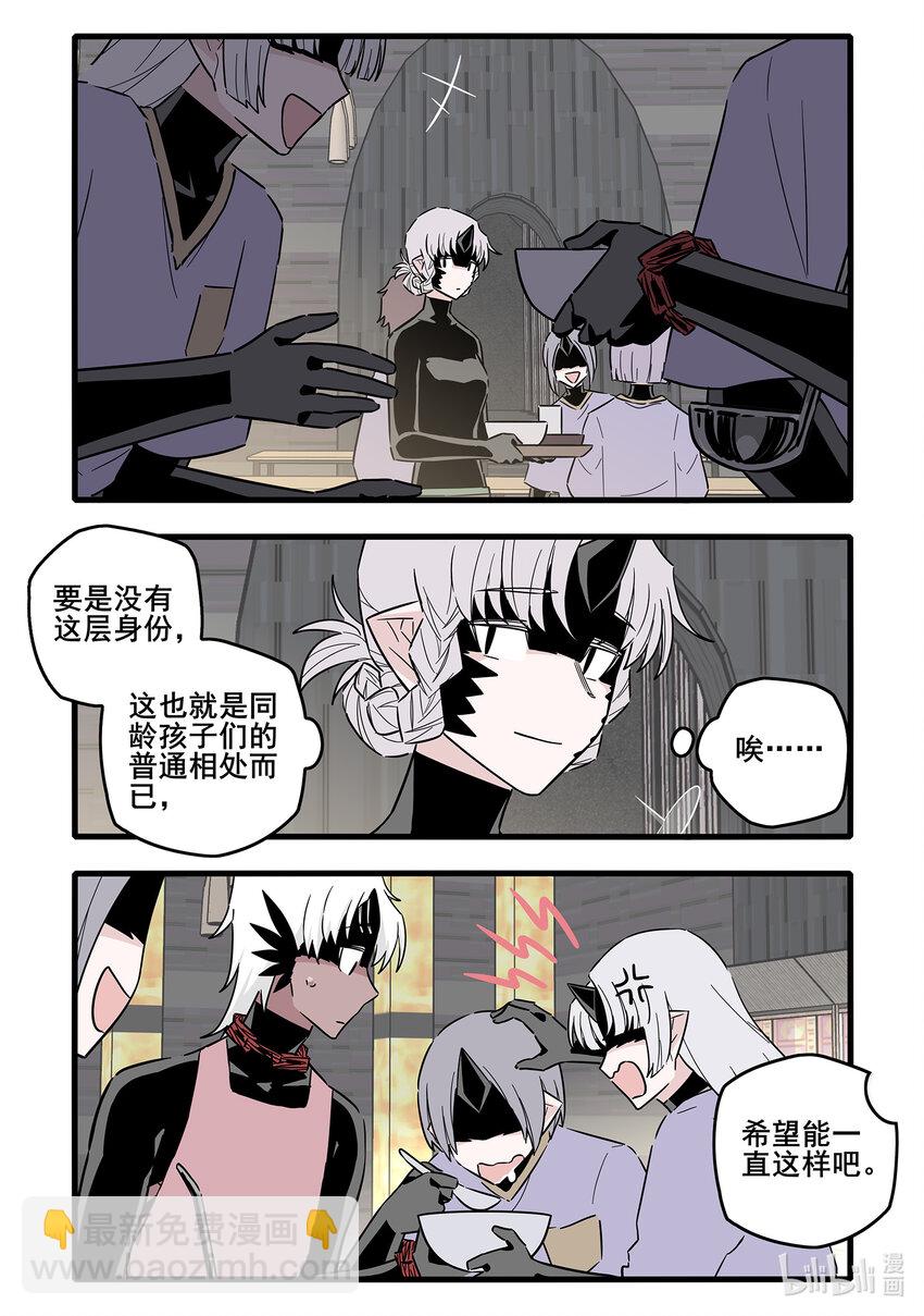 062 第六十二话6