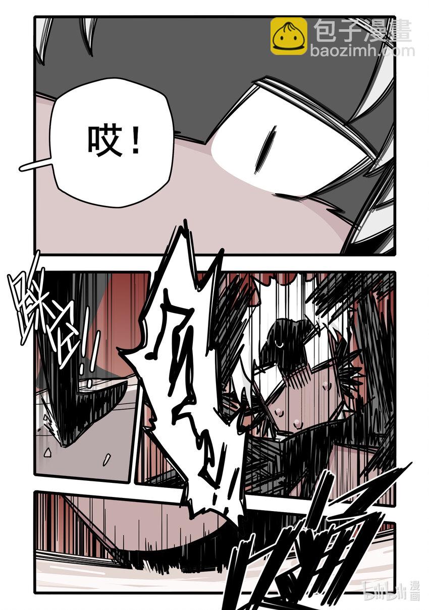 063 第六十三话11