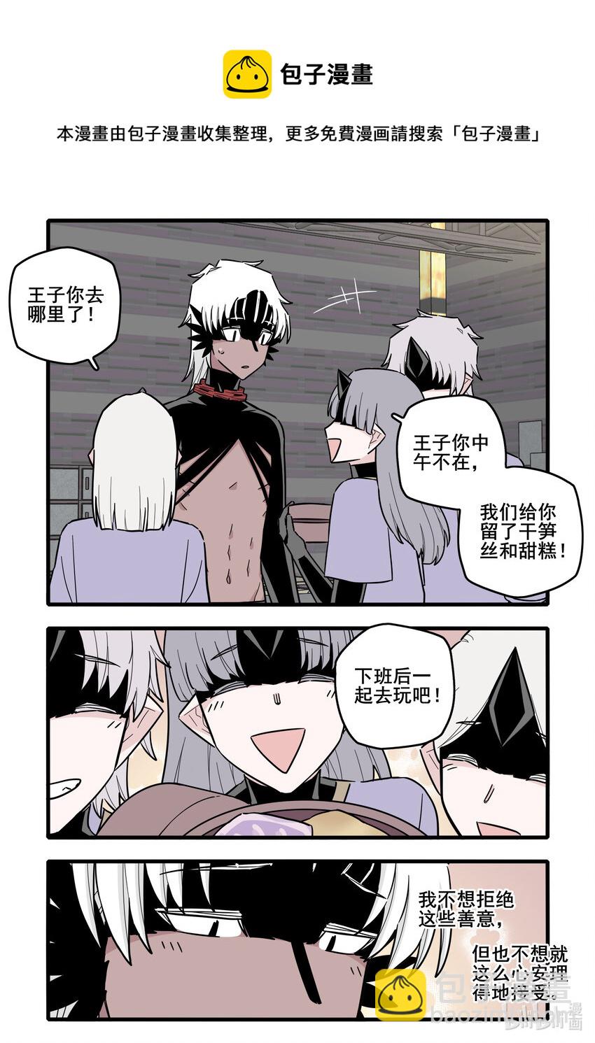 063 第六十三话14