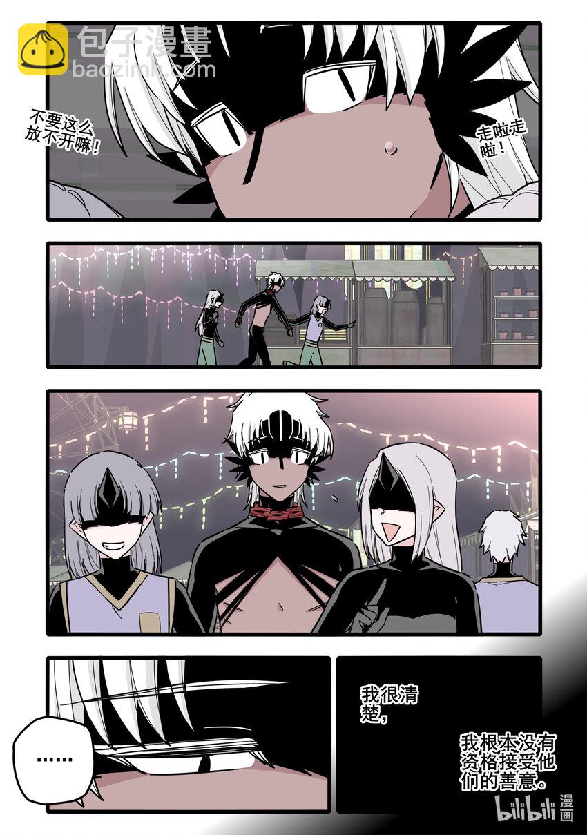 063 第六十三话3