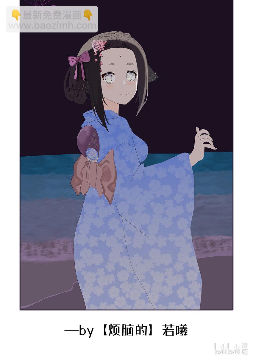 070 第七十话11