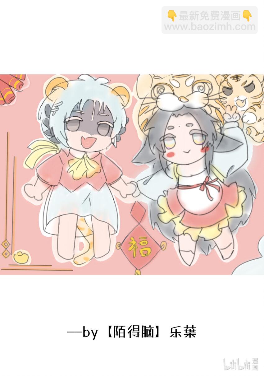 070 第七十话14