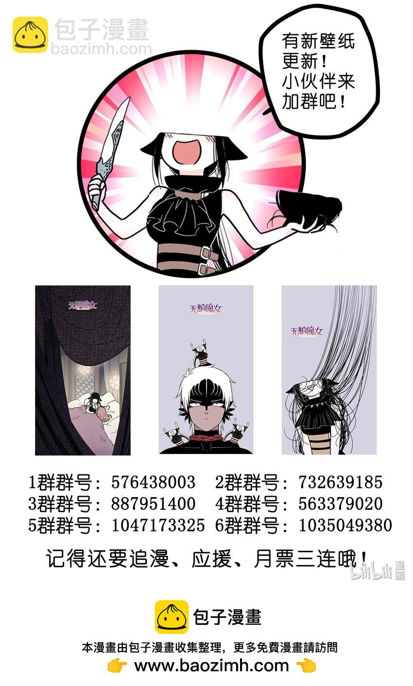 098 第九十八话12