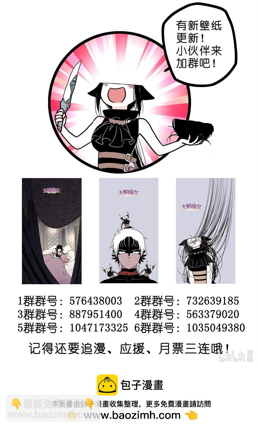 100 第一百话14