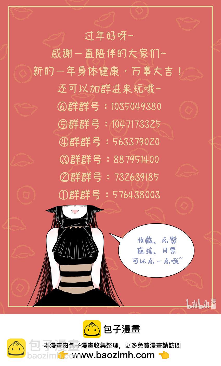 112 第一百一十二话11