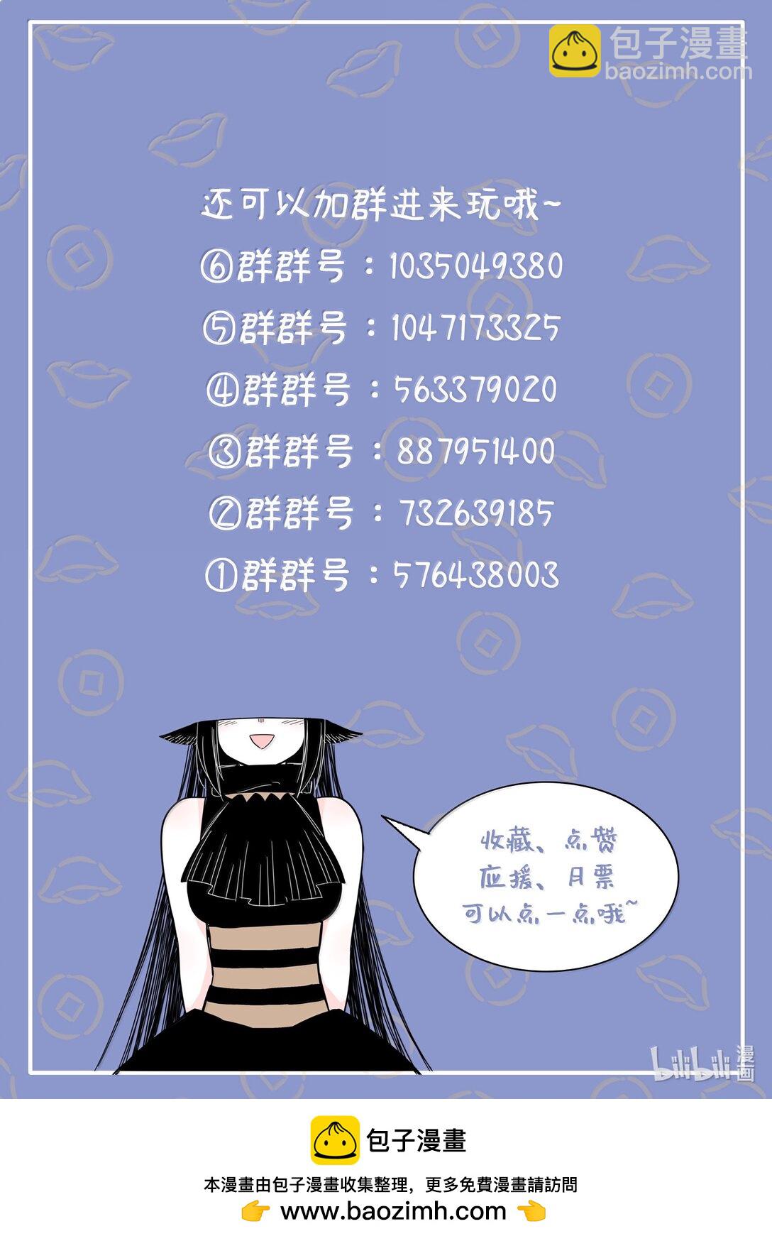 121 第一百二十一话17