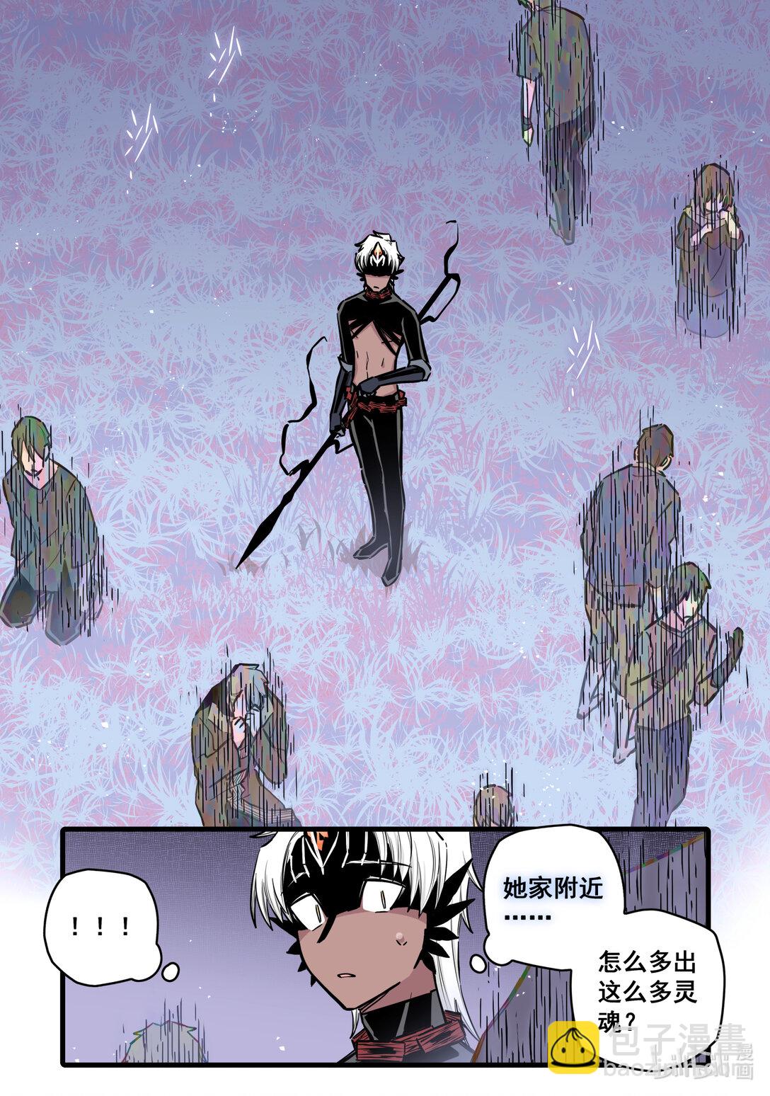 123 第一百二十三话7