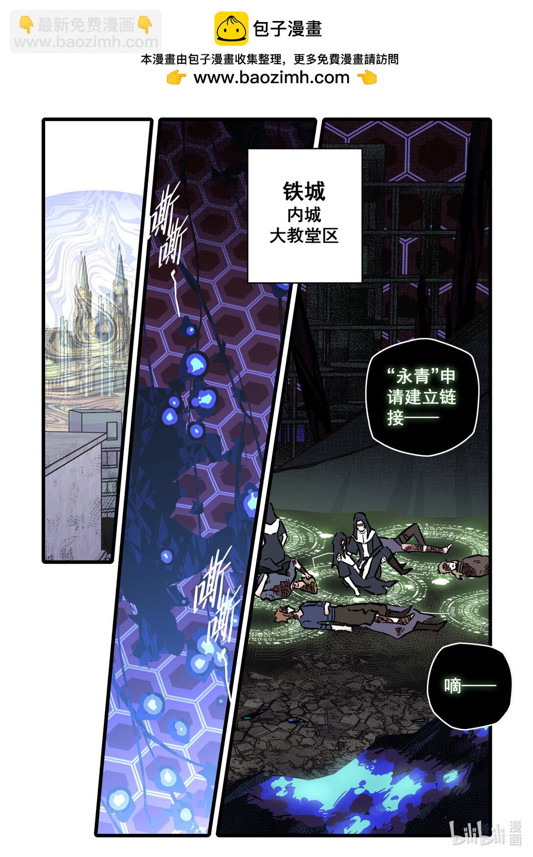 124 第一百二十四话10