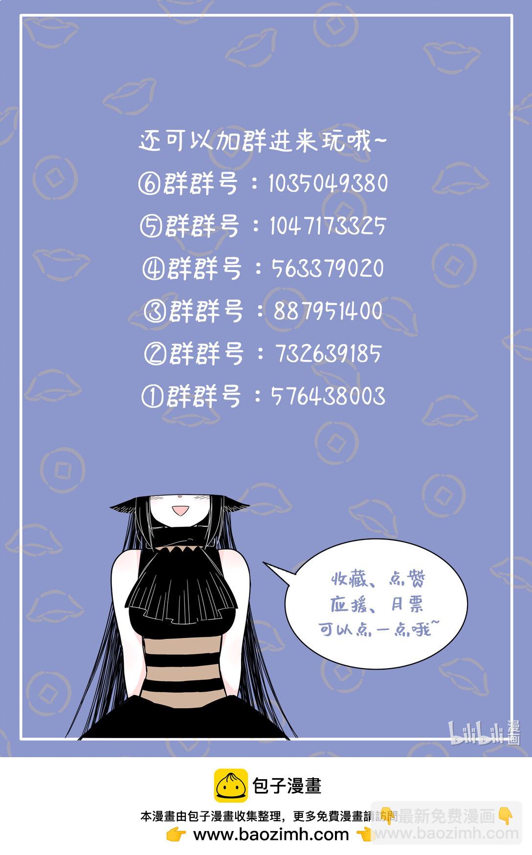 124 第一百二十四话12