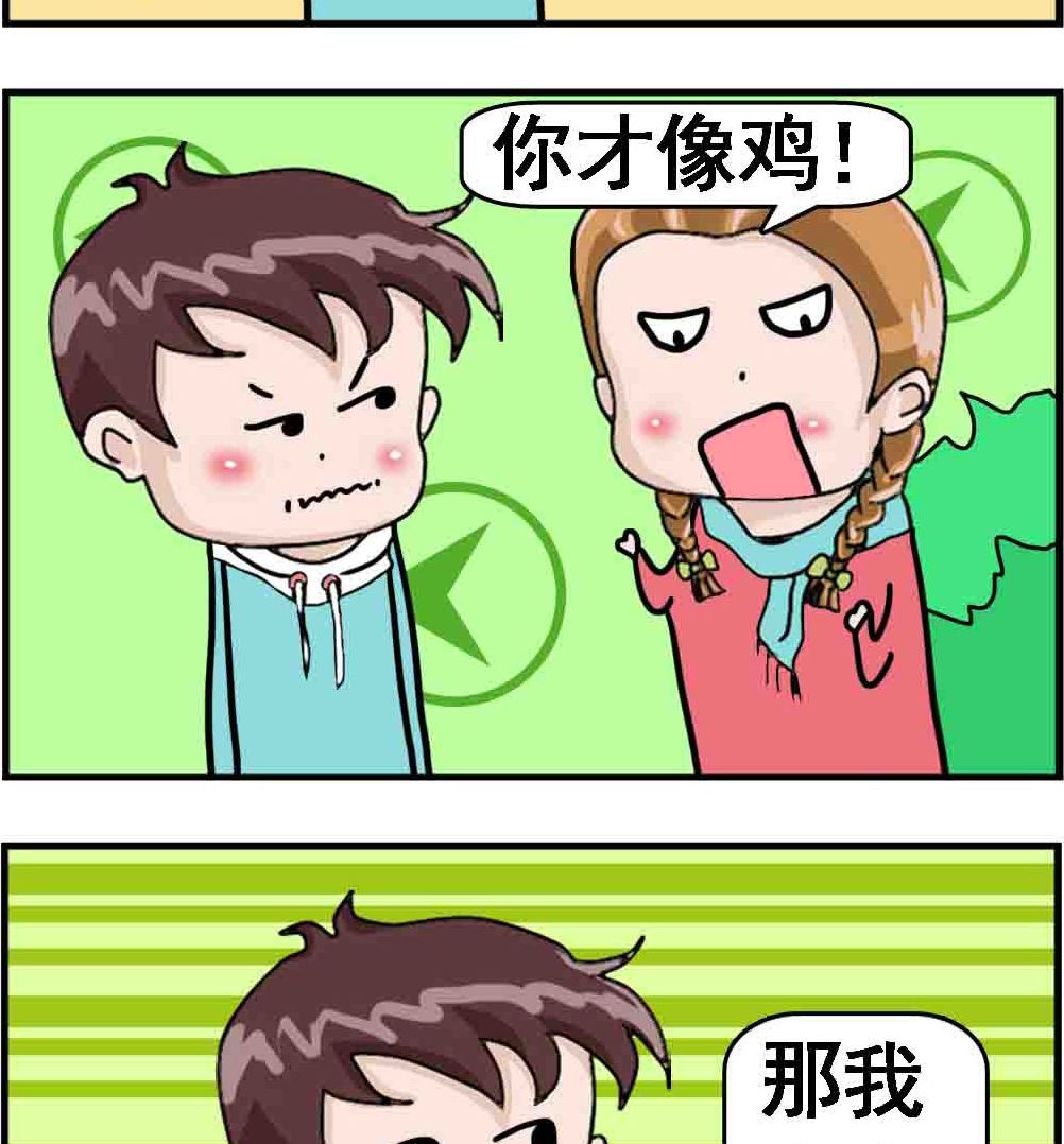 第068话 相机1