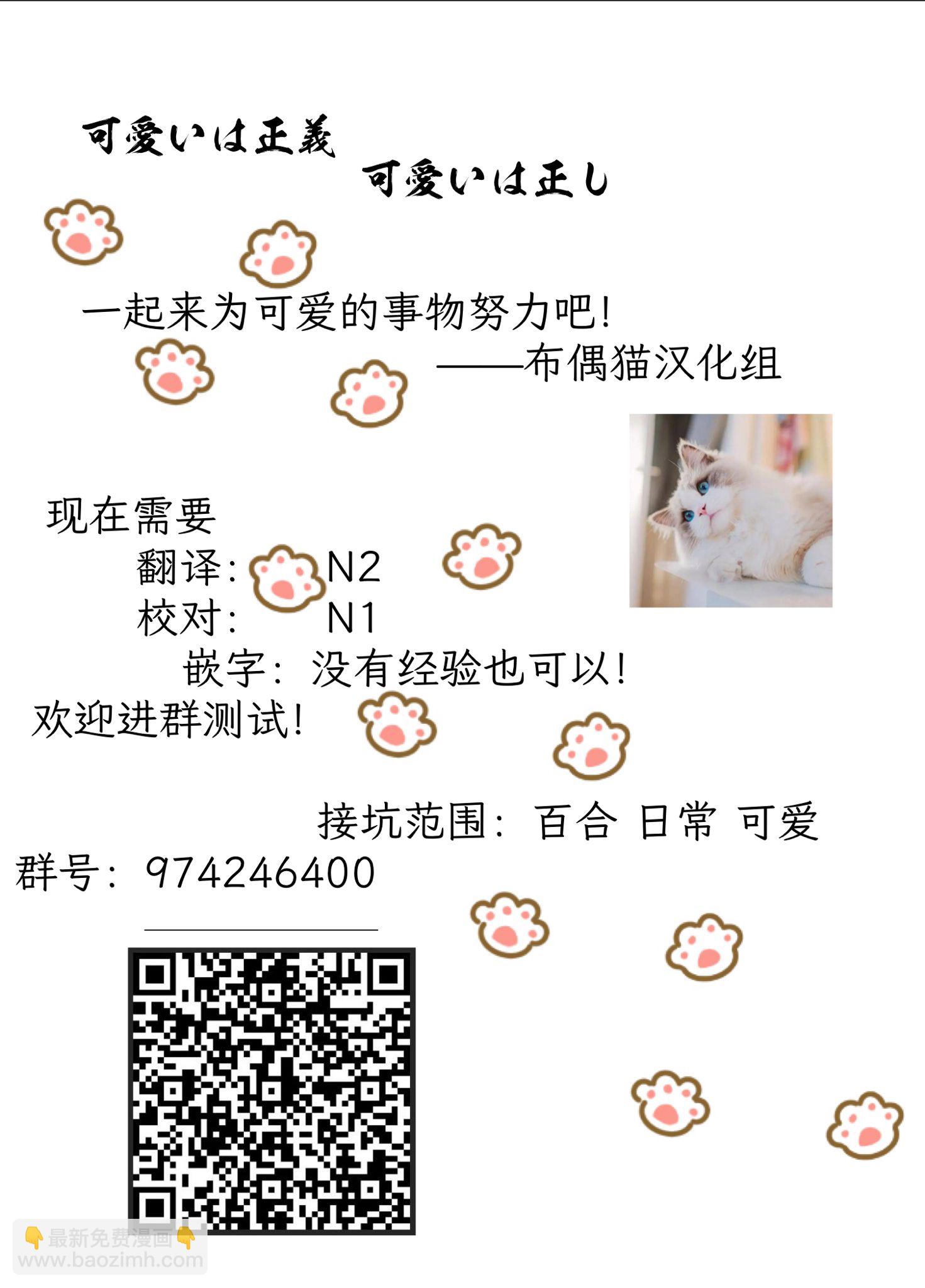 第01话39