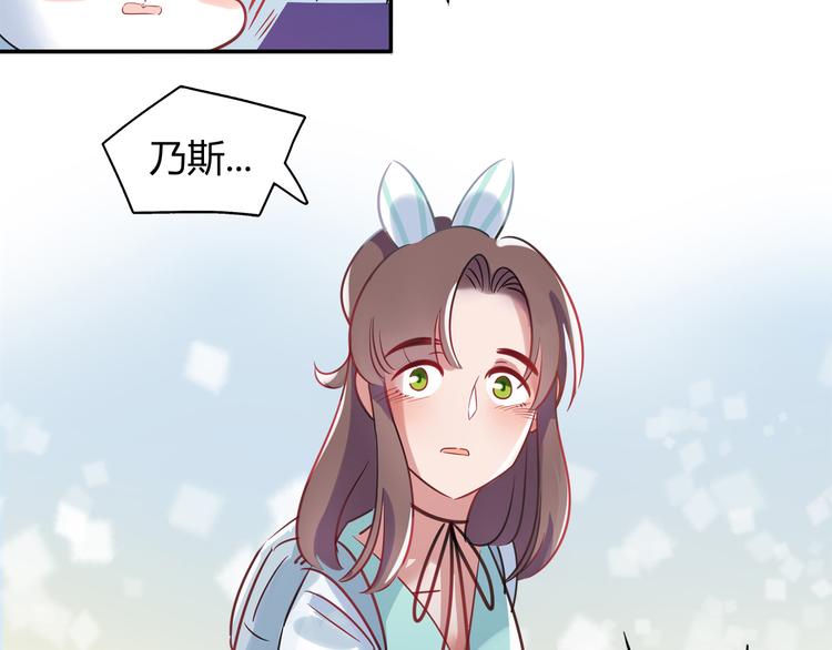 第3话 探病26