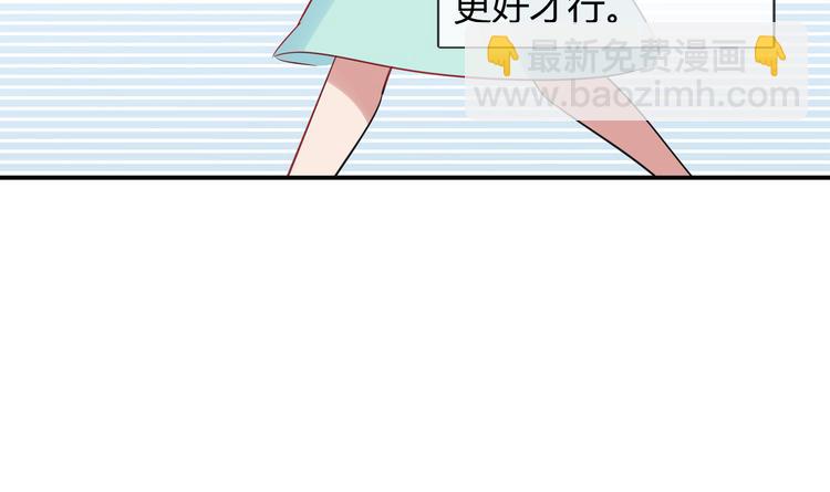 第3话 探病45