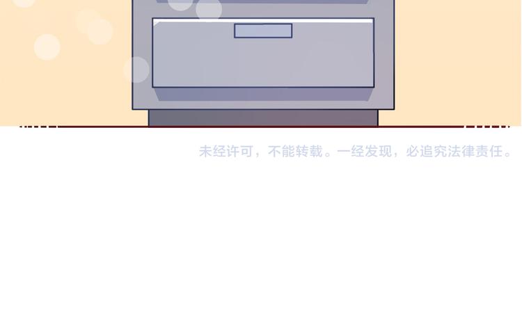 第3话 探病86