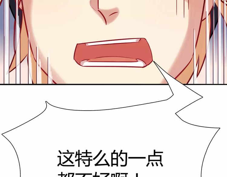 第10话 姐姐16