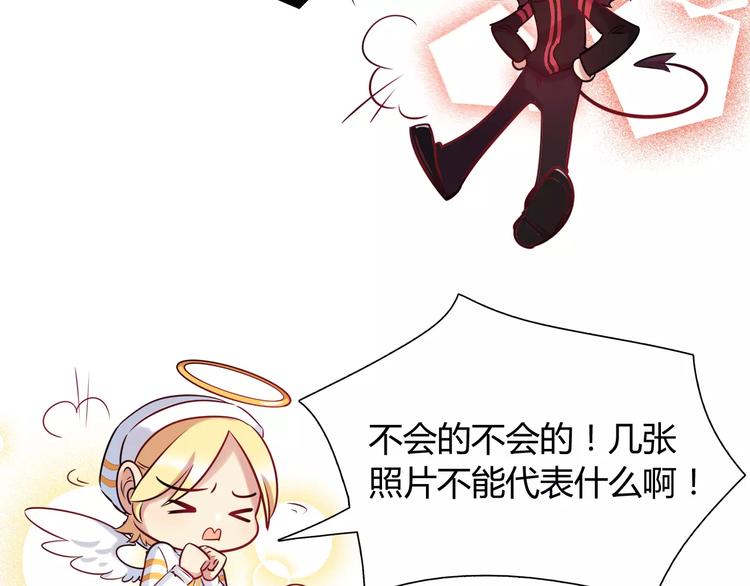 第10话 姐姐18