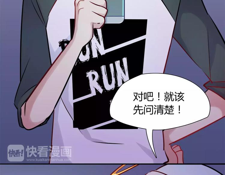 第10话 姐姐23