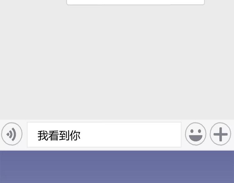 第10话 姐姐28