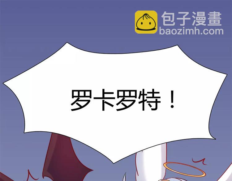 第10话 姐姐32