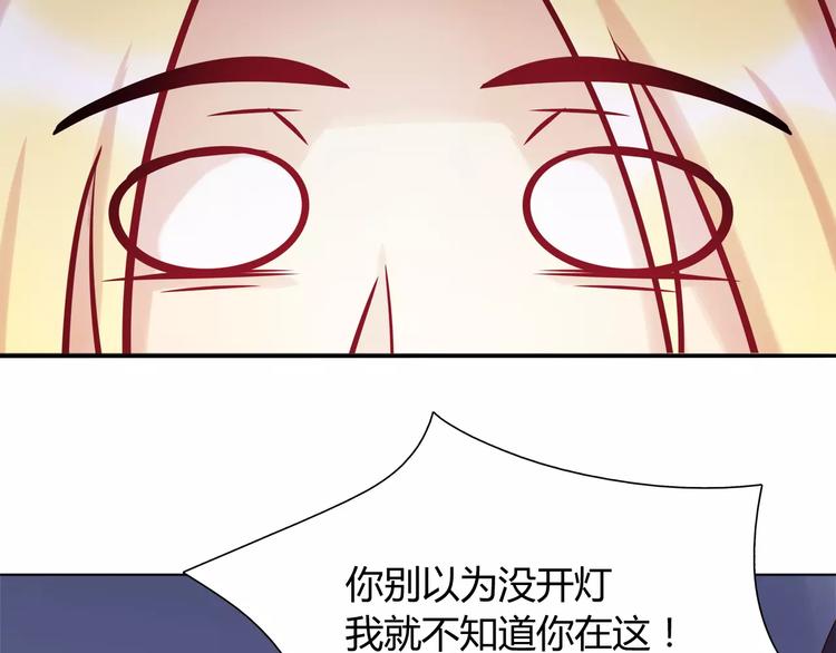 第10话 姐姐34