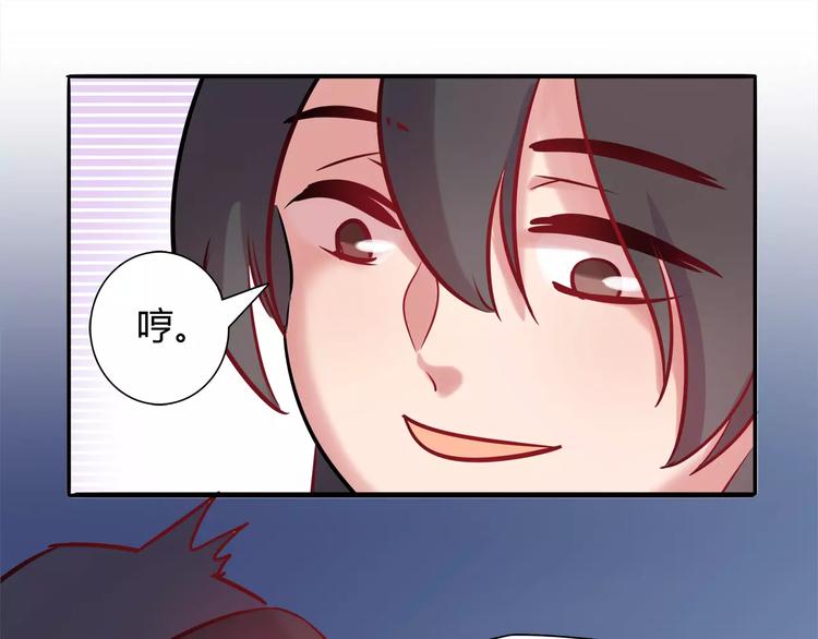 第10话 姐姐58