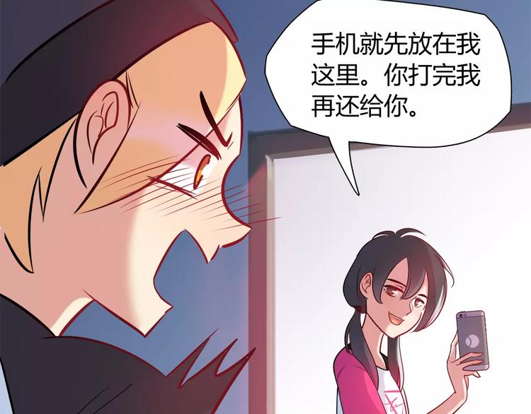 第10话 姐姐59