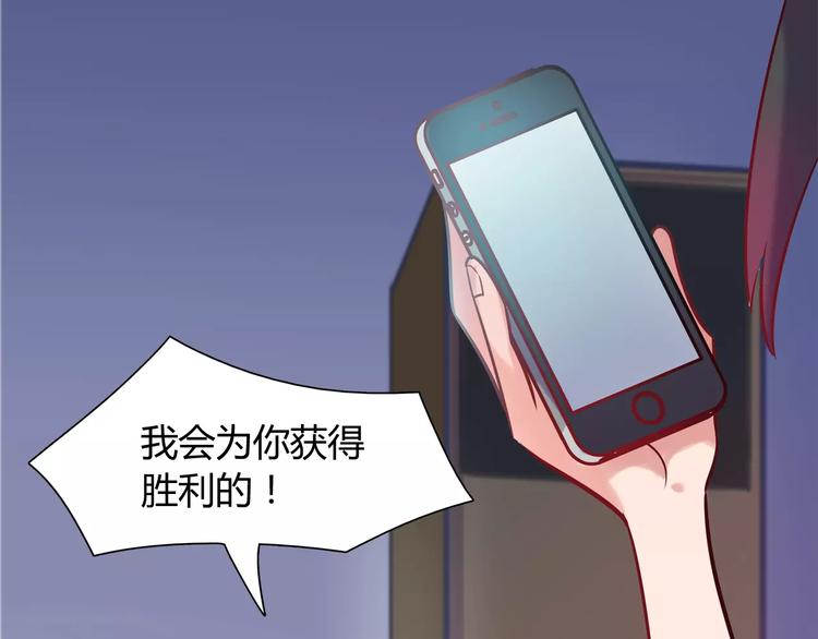 第10话 姐姐64