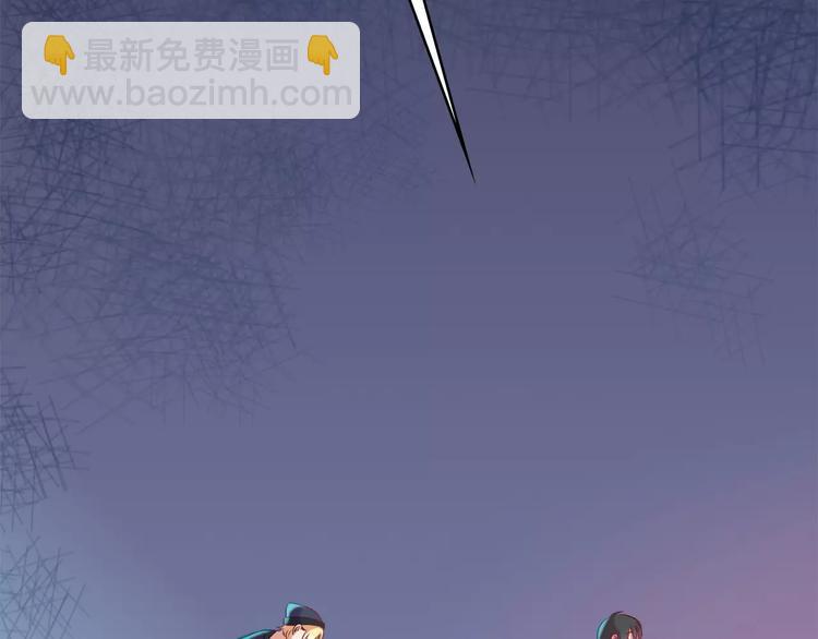 第10话 姐姐68