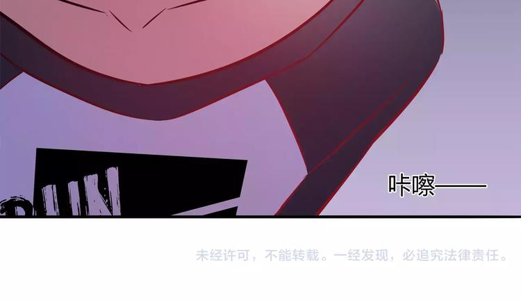 第10话 姐姐71
