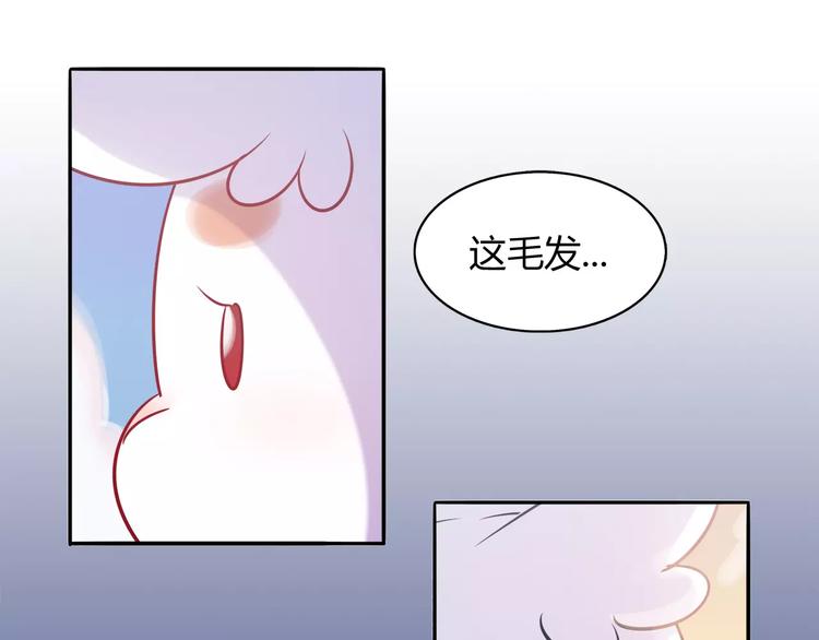 第10话 姐姐9