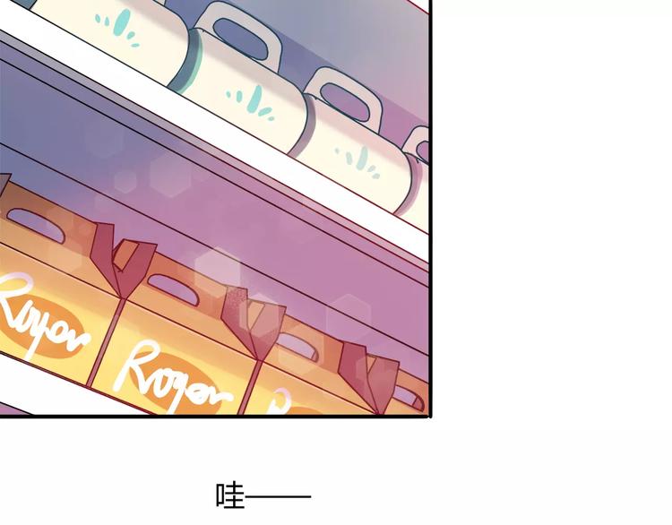 第16话 偏见18