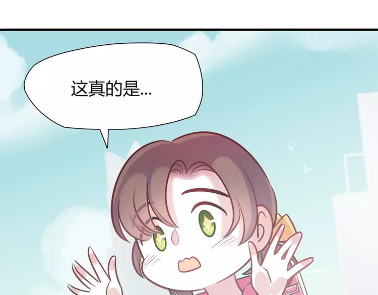 第16话 偏见21