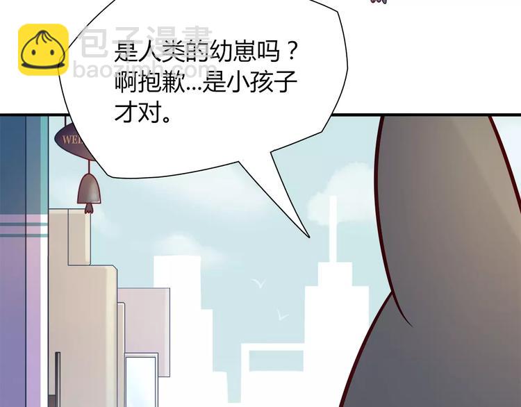 第16话 偏见28
