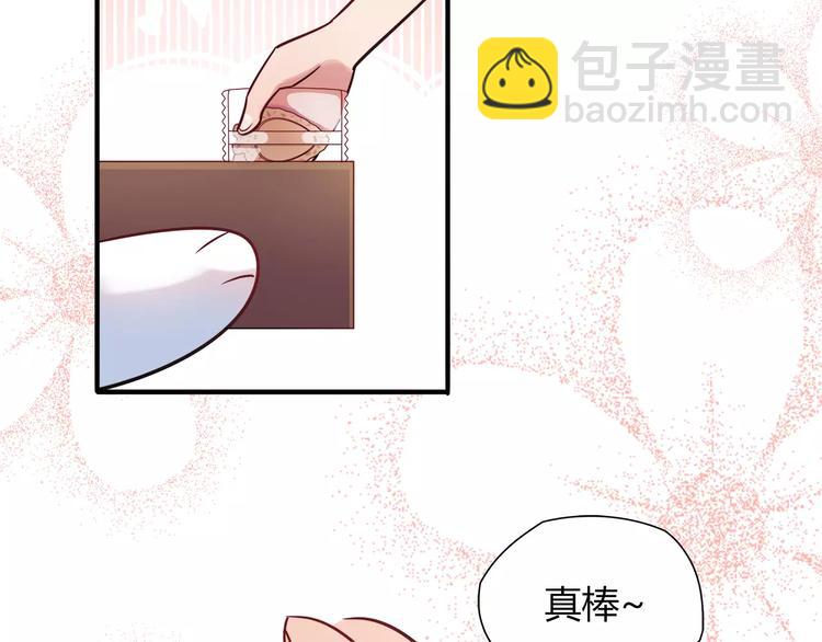 第16话 偏见42