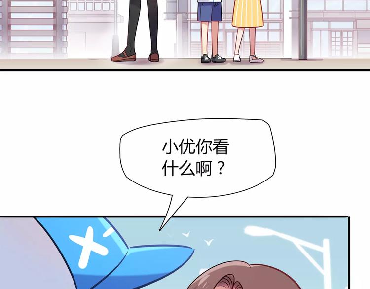 第16话 偏见5