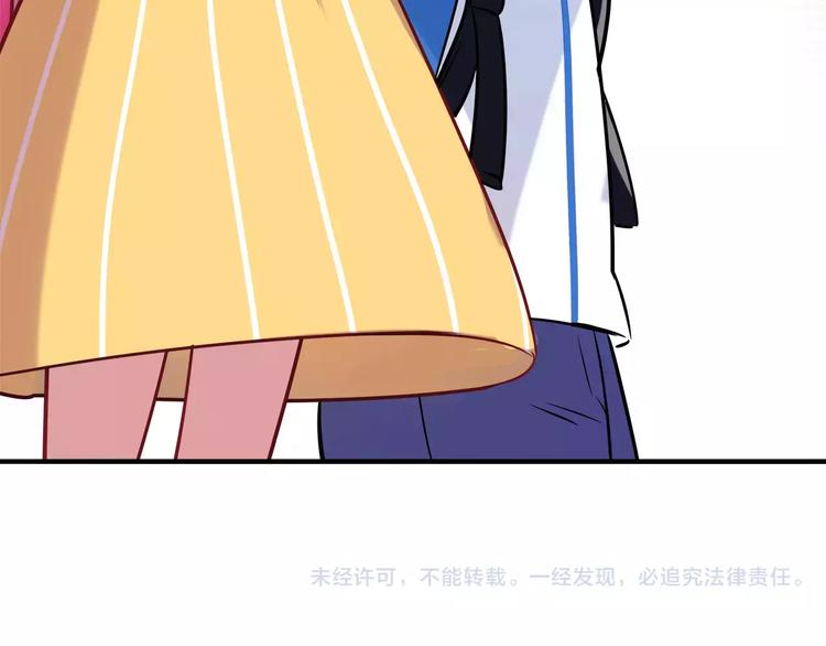 第16话 偏见63