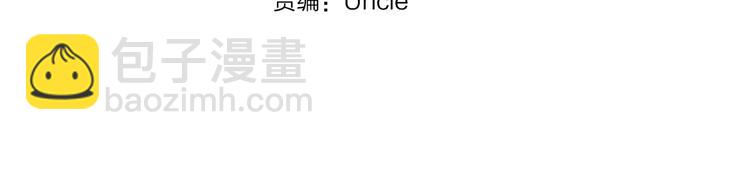第17话 在你身边的我2