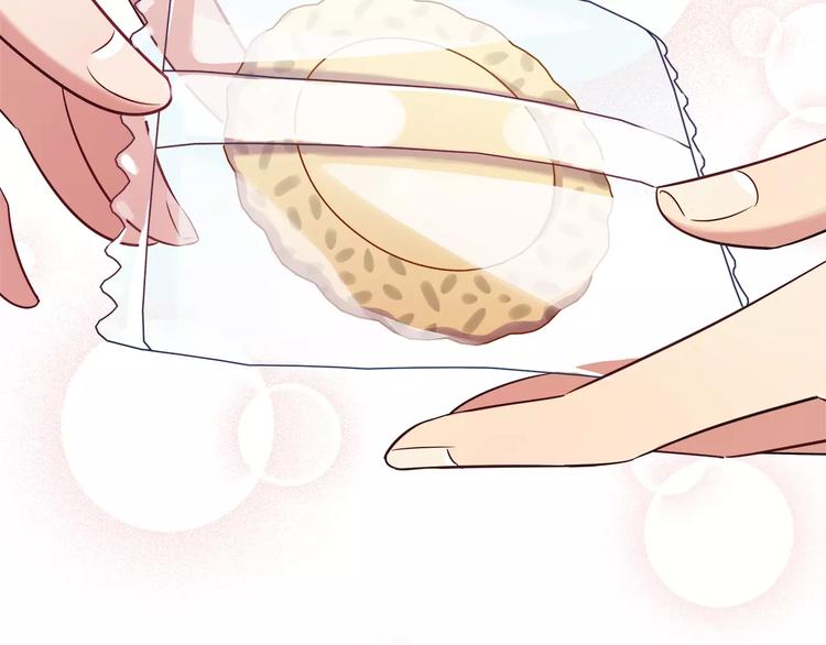 第18话 饼干的滋味4