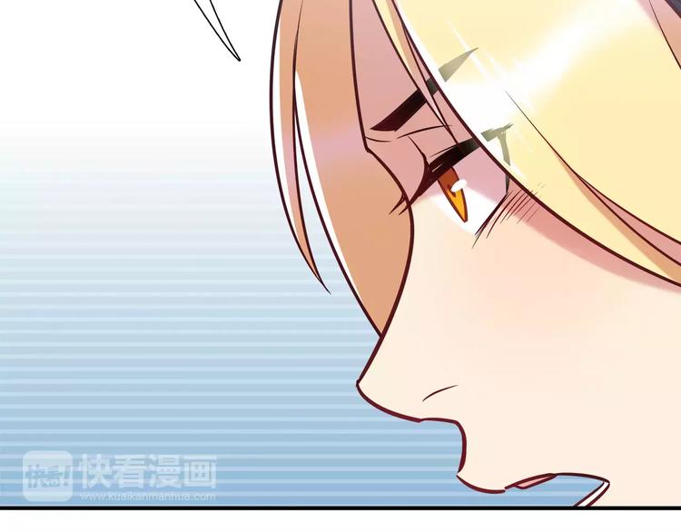 第18话 饼干的滋味53