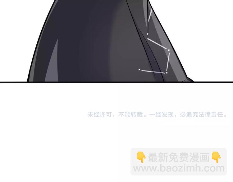 第18话 饼干的滋味59