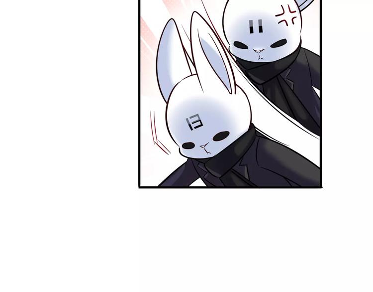 第29话 目标一致13